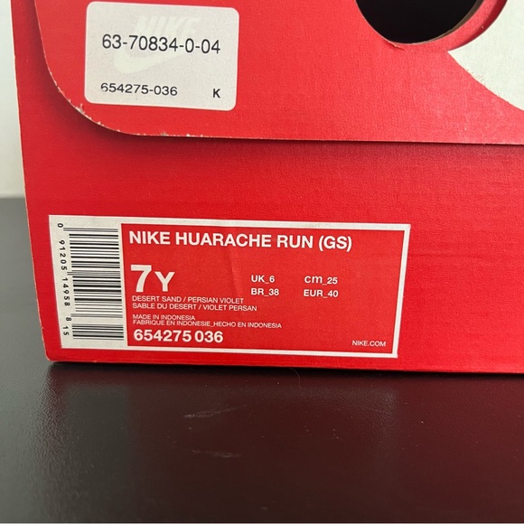 NEW Nike Huarache Run Desert Sand - Picture 8 of 8